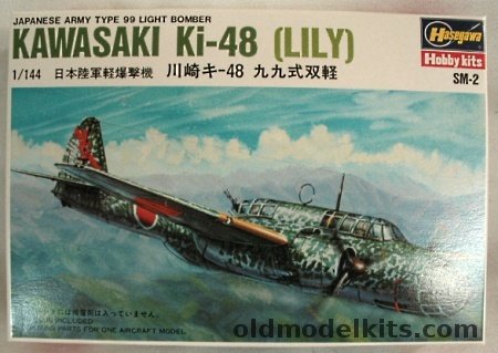 Hasegawa 1/144 Kawasaki Ki-48 Lily, SM-2 plastic model kit